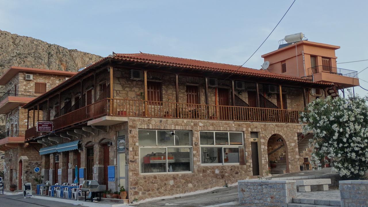 Akrotainaritis Gerolimenas Exterior photo